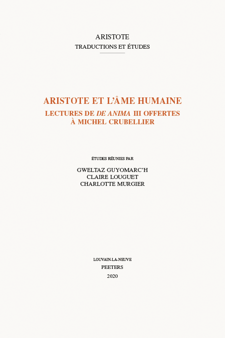 Aristote et l'âme humaine