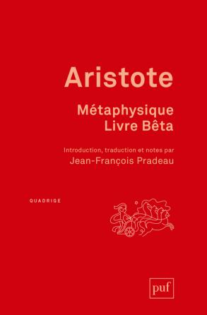 Aristote, Métaphysique. Livre Bêta